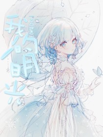 福建兄妹女童事件